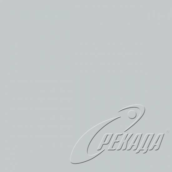 Colours - RAL 7035